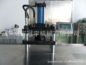 廣州市冠宇機(jī)械 其他混合設(shè)備與按摩器材產(chǎn)品全覽