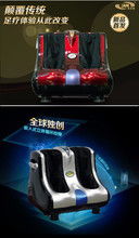 正品美腿機(jī)與常見按摩器材的選擇指南